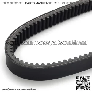 Drive belt for John Deere Gator TH 854cc Gator TH 675cc Gator TX 675cc 2017-2018 (For: John Deere Gator TS)